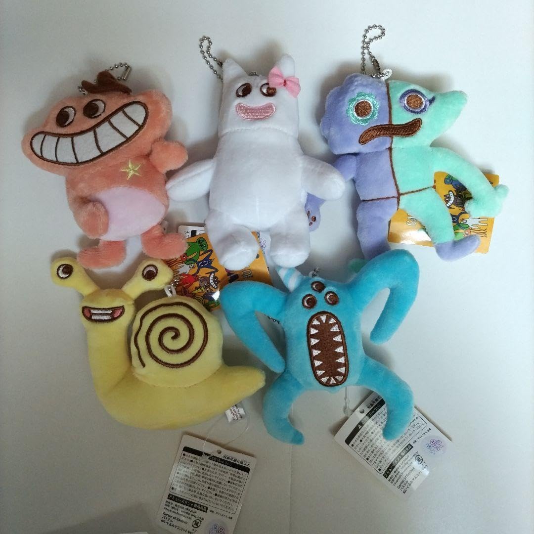 ガーデンオブバンバン ぬいぐるみ9点セット Garten of Banban/ガーデン