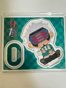 Amazon.co.jp: 逆転裁判 おすわりアクリルスタンド 神乃木荘龍