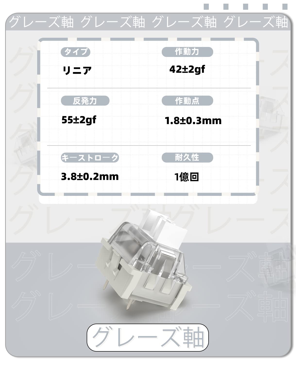 Amazon | MAGIC-REFINER X ATTACK SHARK CSリニア軸 メカニカル