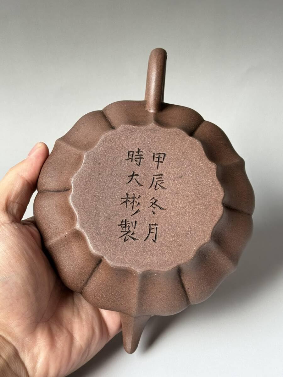 中国宜興 朱泥 孟臣 紫泥 急須 唐物 時代物 茶壷 煎茶道具 紫砂 中国美術 唐物 朱泥 中国宜興 煎茶道具 急須 紫砂壺 中国古玩 ZA66 砲口 Yahoo