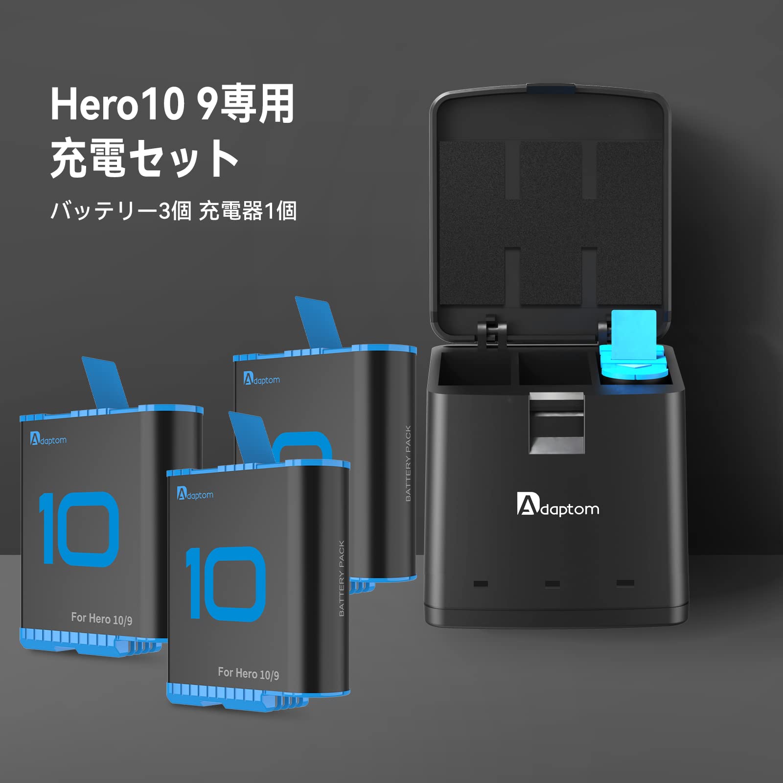 Amazon | TELESIN Gopro Hero 10 9 用 充電セット 1750mAh 容量 