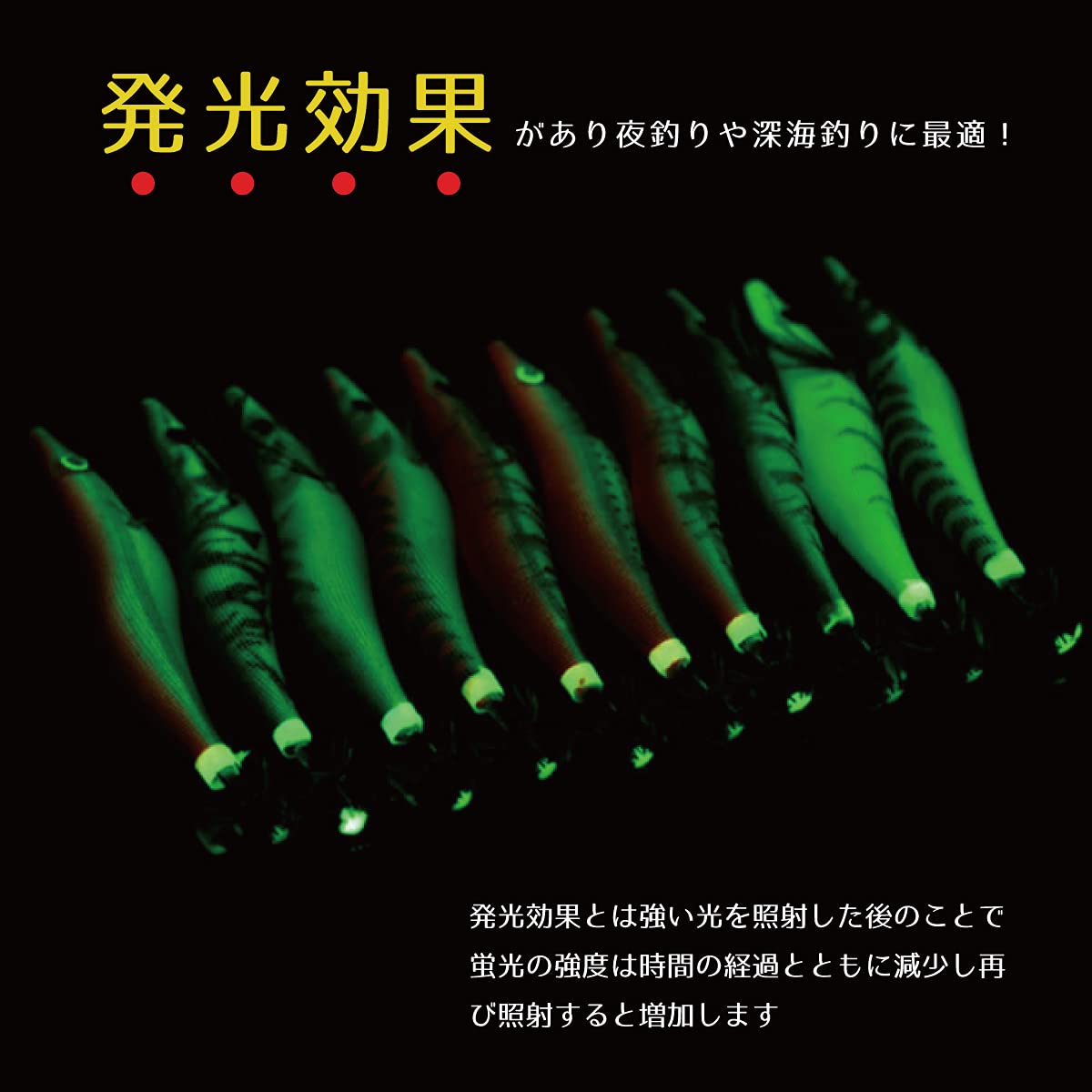 Amazon | エギセット .5号 イカ釣り エギ 10本セット 餌木 エギング