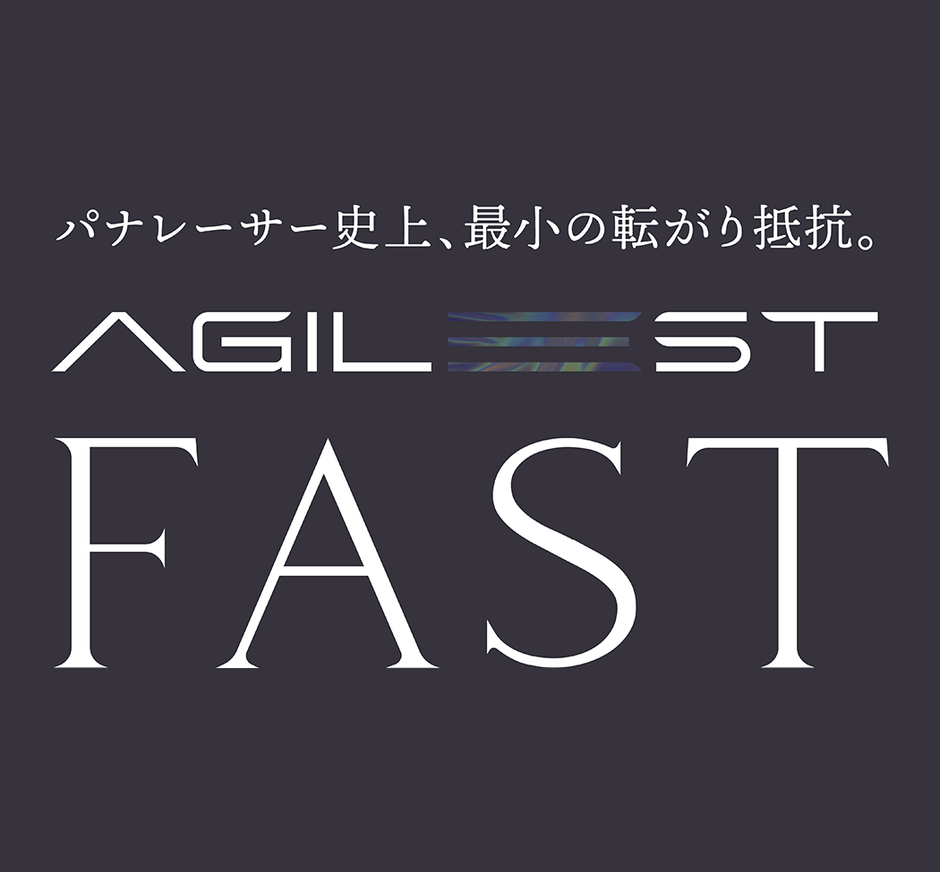 Amazon | パナレーサー(Panaracer) アジリスト FAST 700×25C