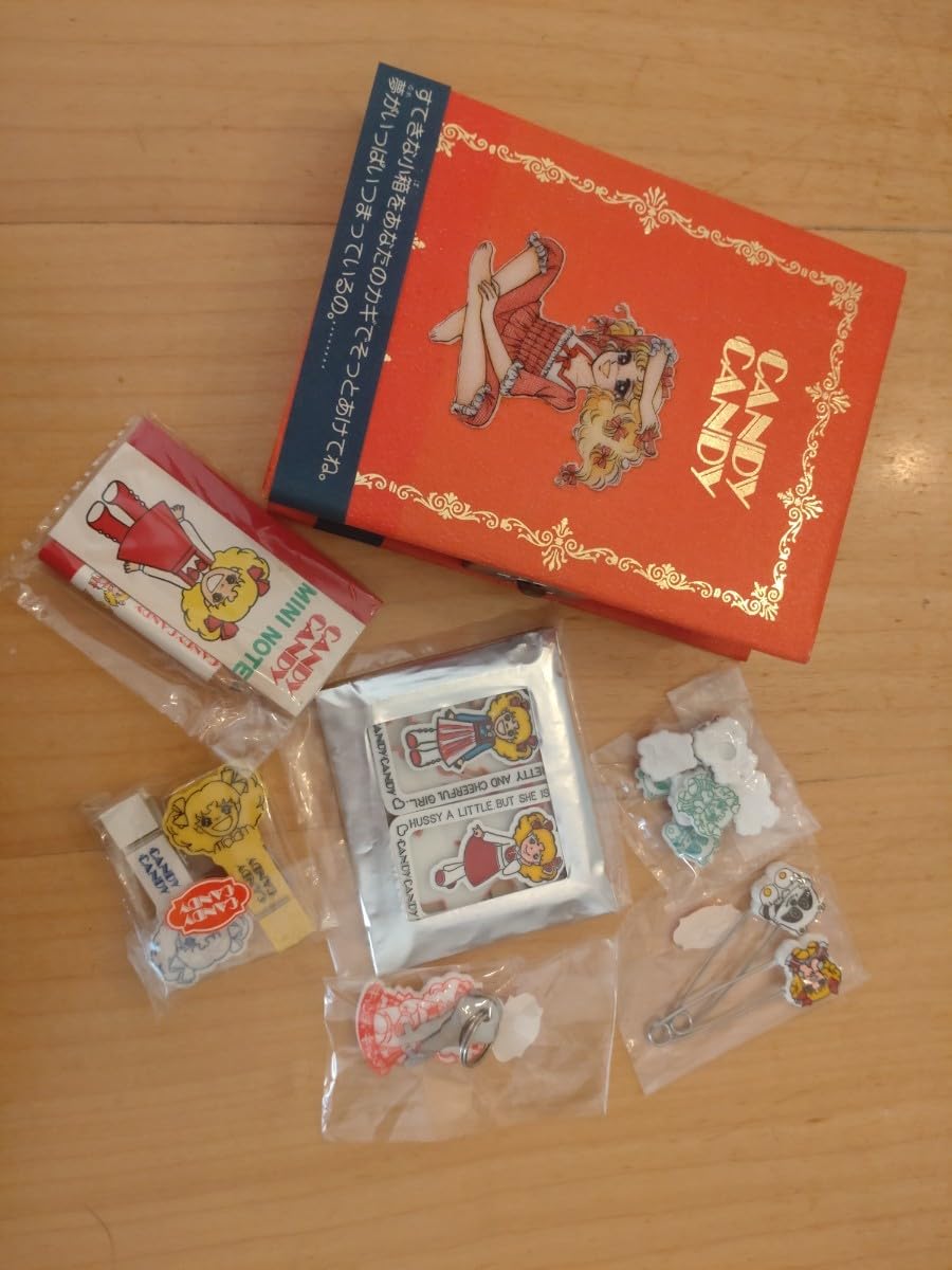 Amazon.co.jp: キャンディキャンディ 宝箱 ポピー レトロ 当時物