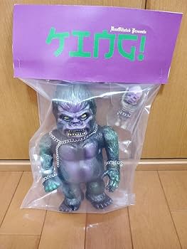 Amazon.co.jp: 入手困難 海外抽選インディーズソフビ ?KINGコング