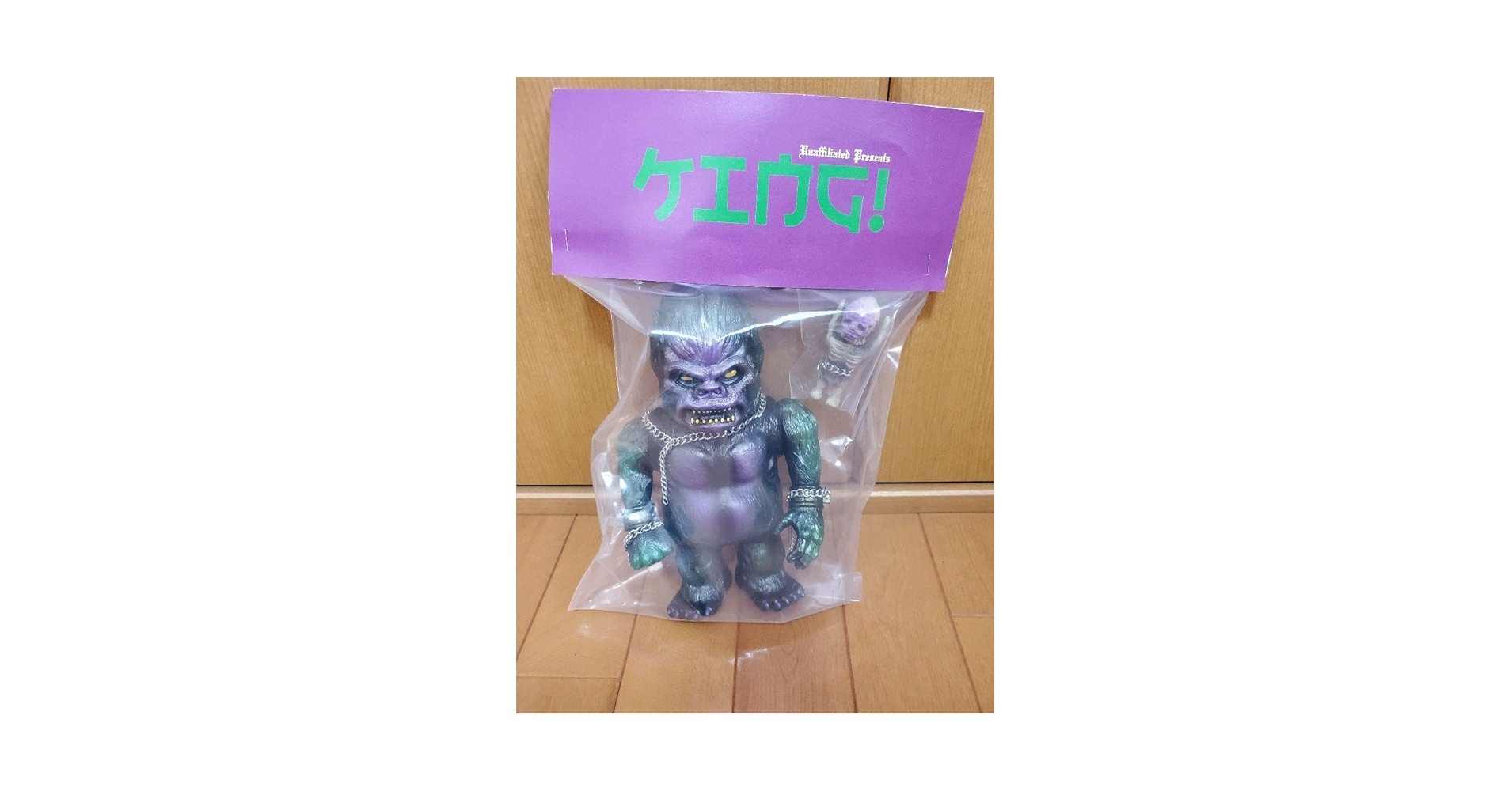インディーズソフビ✨偶像怪獣未開封✨４体限定!超激レア!入手困難! Amazon | planetx junkzilla 怪獣 ソフビ インディーズソフビ