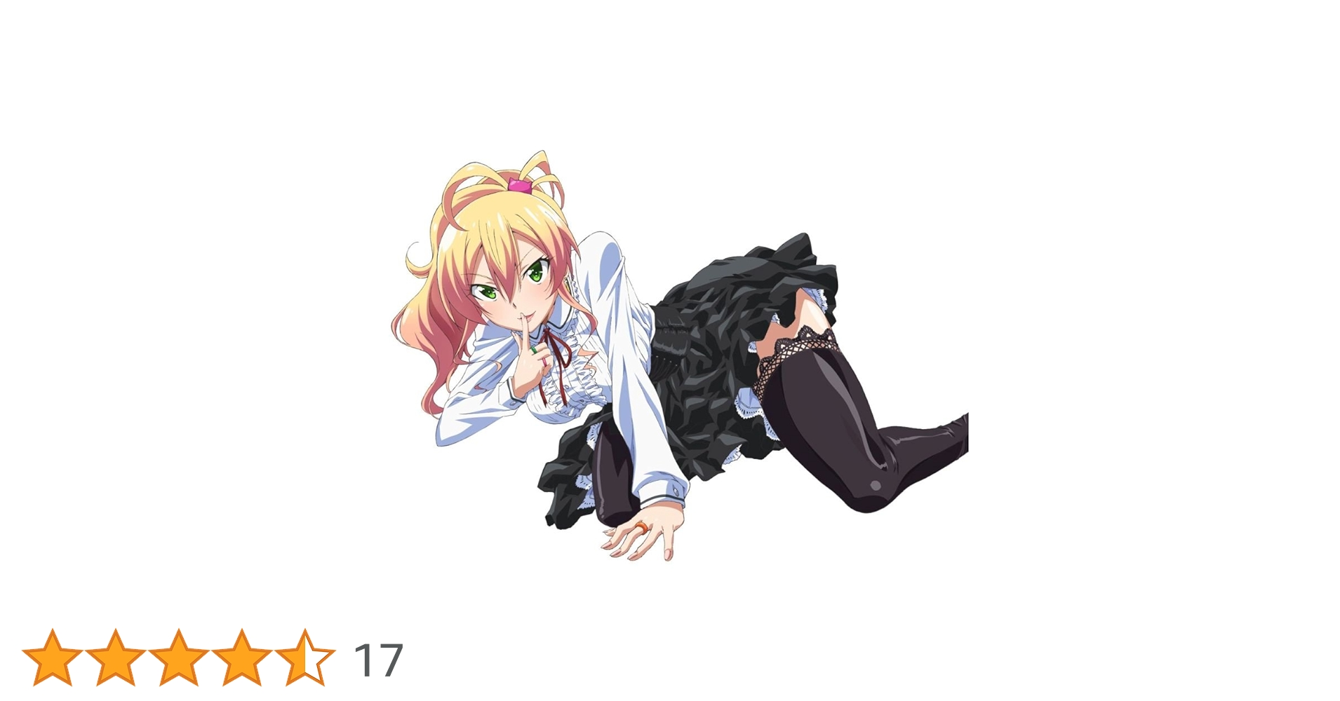 Amazon.co.jp: 【Amazon.co.jp限定】はじめてのギャル Blu-ray限定版