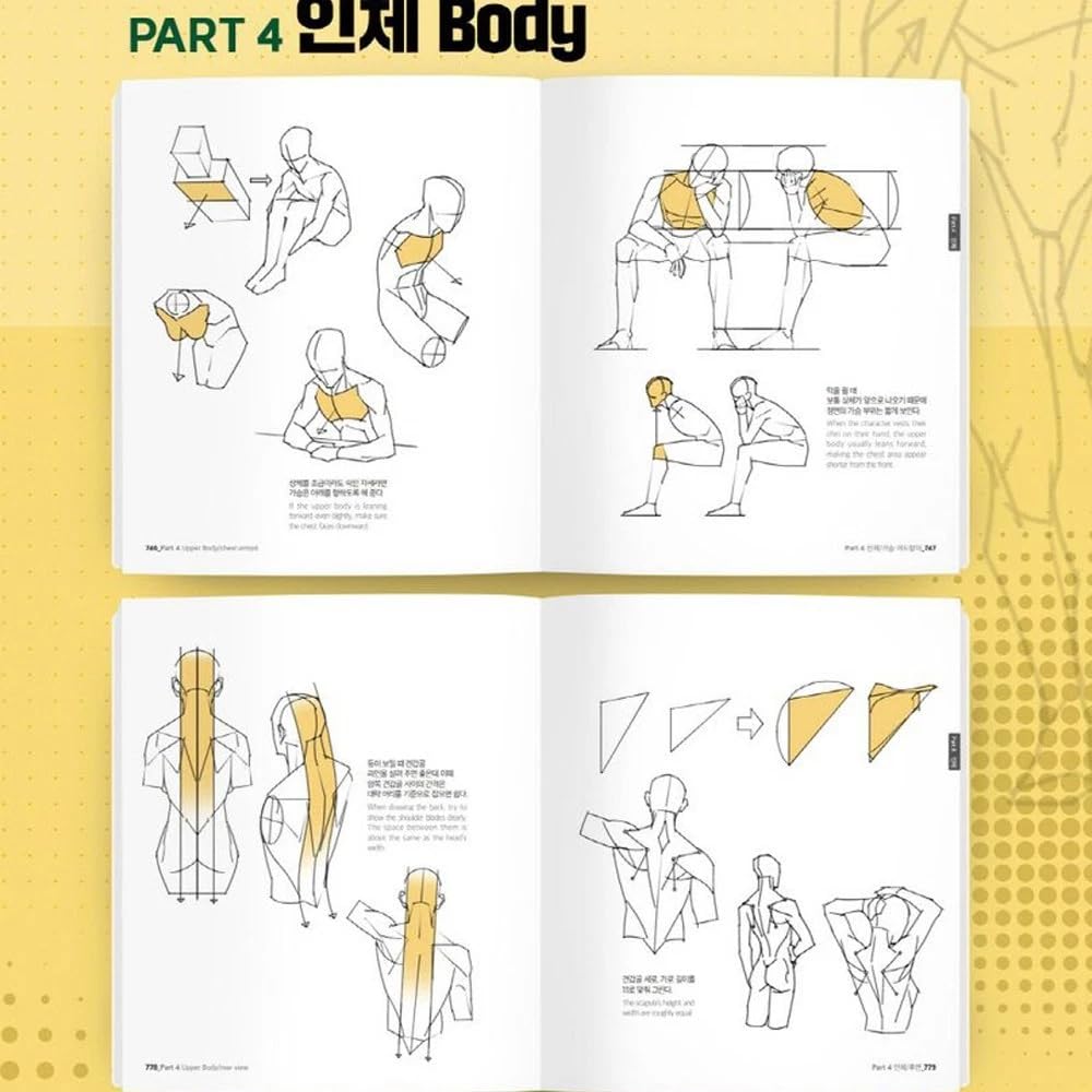 Point Character Drawing 2 de Taco | Libro coreano de anatomía manga | Inglés Sub