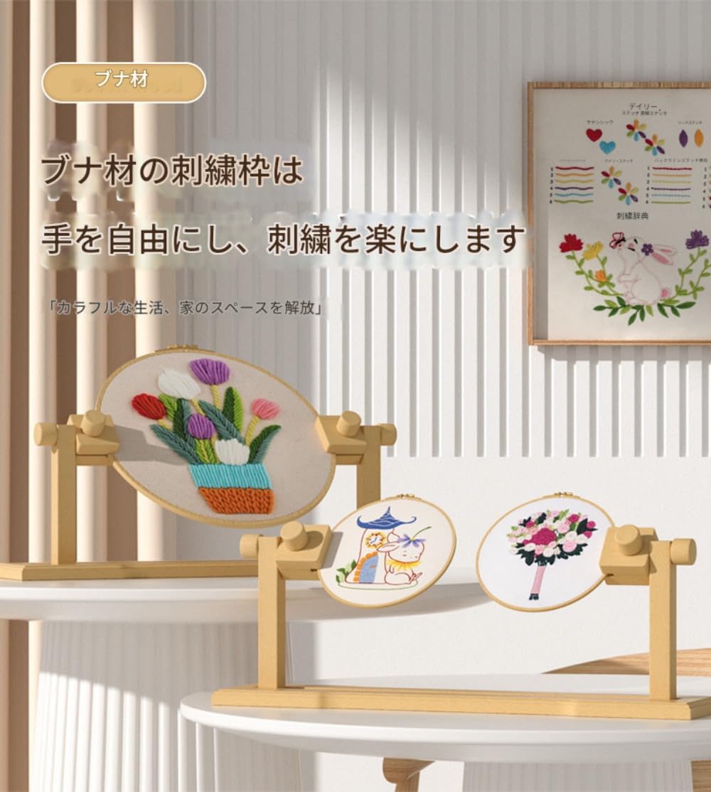 Amazon.co.jp: Vilom 両手が使えて作業効率アップ！角度＆幅調整可能な