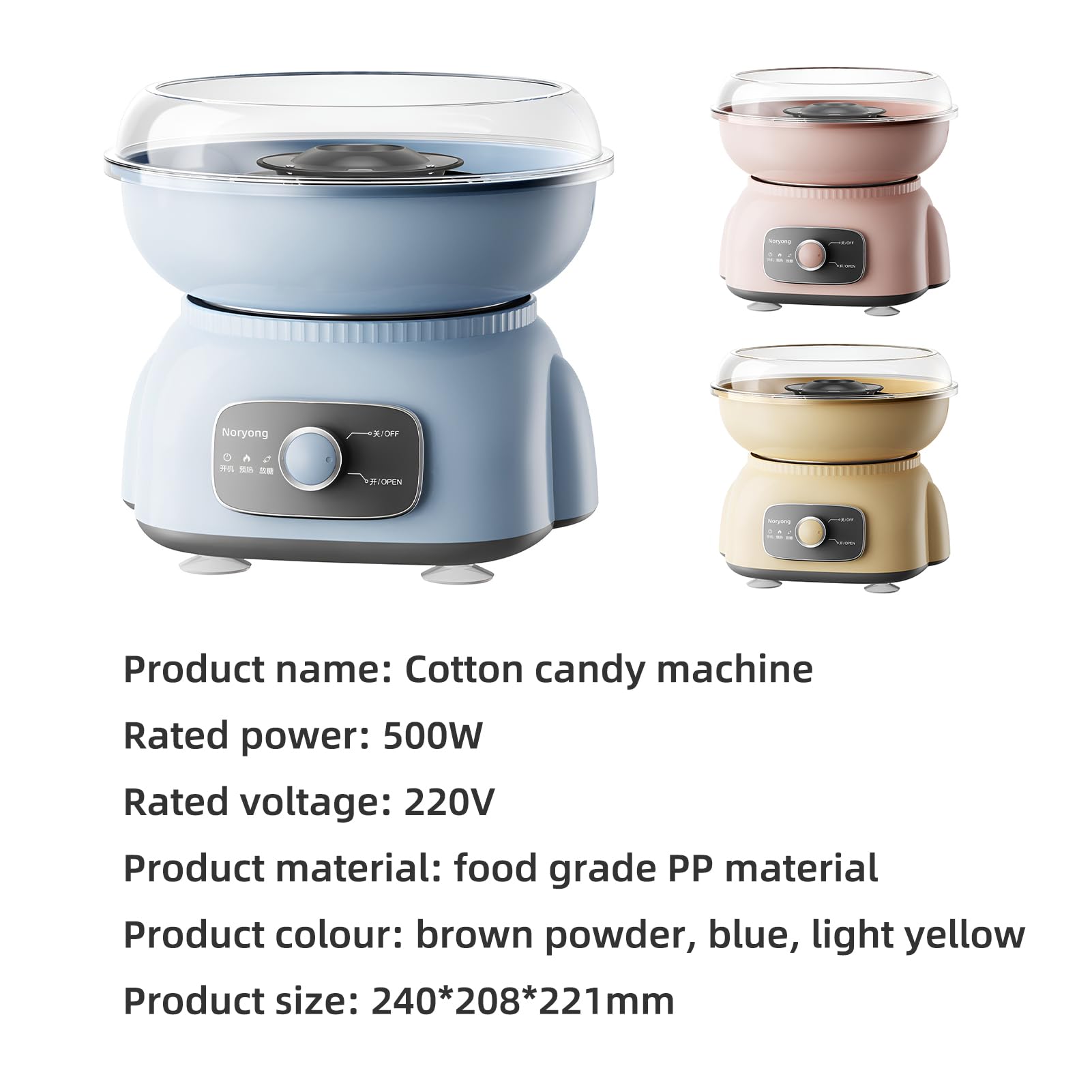 SYFUNLV Zuckerwattemaschine,500W Elektrische Stumm Zuckerwattemaschine,Mit Transparenter Spritzschutz,Zuckerwattemaschine mit Quarz Heizelement,24cm,für Zuhause,Kindergeburtstag (Gelb)