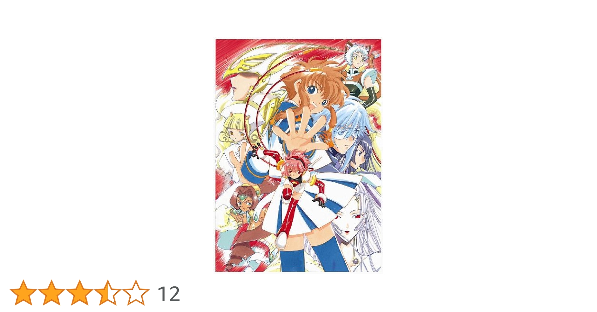 Amazon.co.jp: 機動天使エンジェリックレイヤー Blu-ray BOX