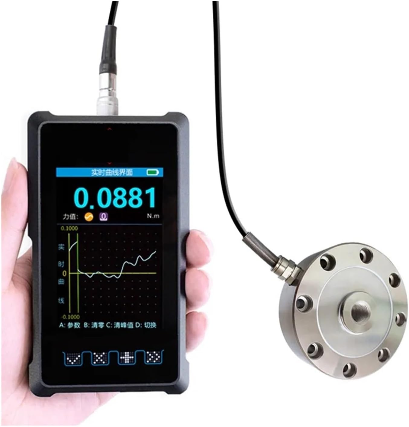 値下げしました。 メルカリで出品者が「値下げしました！」とコメント