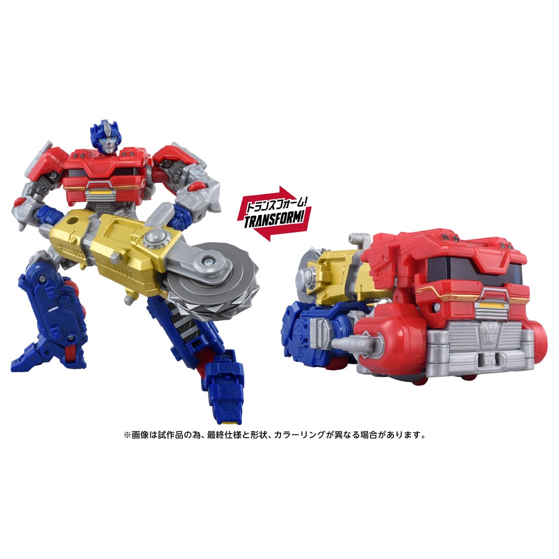 Amazon.co.jp: タカラトミー(TAKARA TOMY) T-SPARK STUDIOSERIES