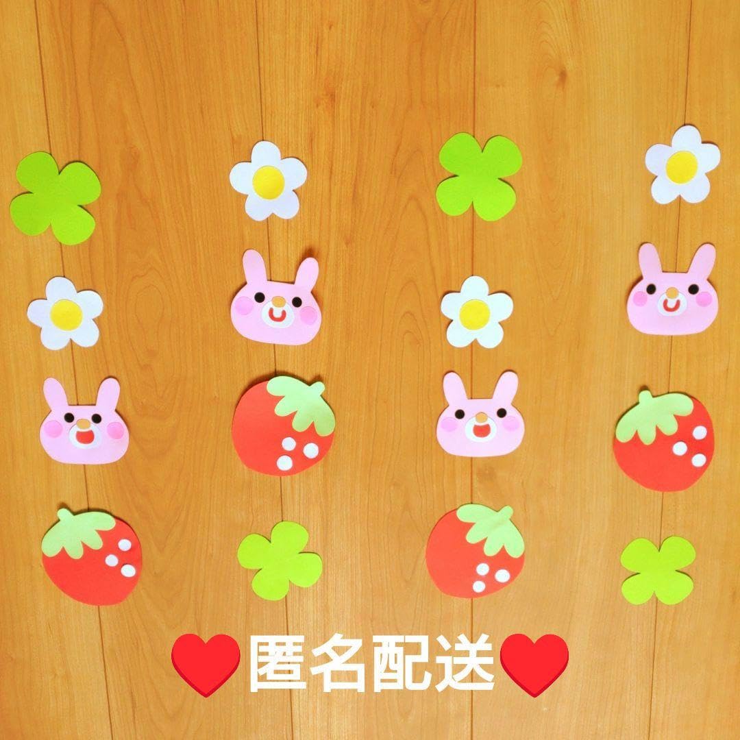 春の吊るし飾り 紙で作る 桜の花の春の吊るし飾りの作り方｜How to make a paper
