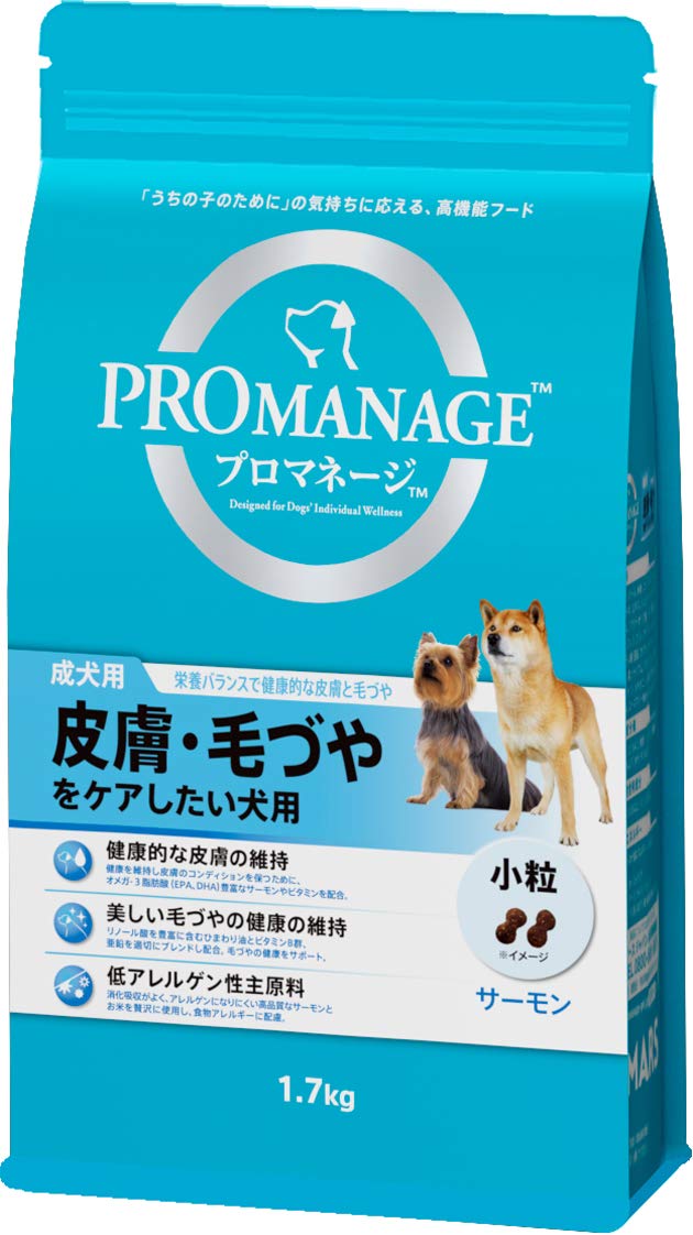 Amazon.co.jp: プロマネージ ドッグフード 成犬用 皮膚・毛づやをケア