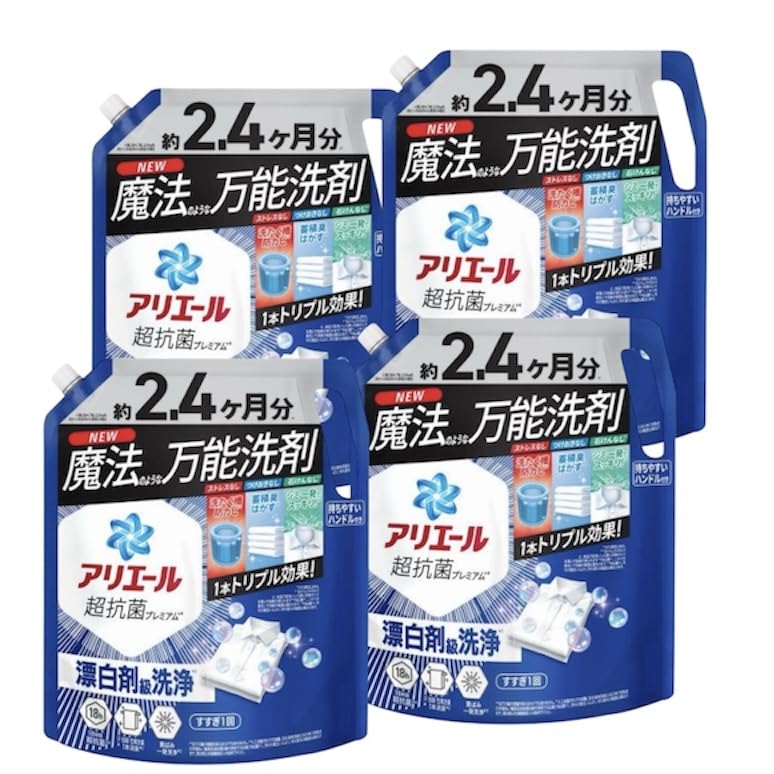 P＆G　アリエール　漂白剤級の洗浄力　超抗菌　超特大サイズ　860g　26袋 LOHACO - アリエール 液体 超抗菌プレミアム 漂白剤級洗浄 本体