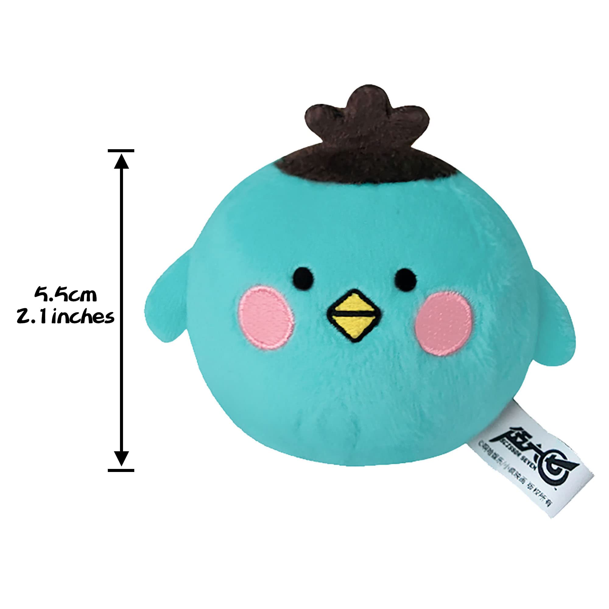 TAKU DEN SYA Anime Scissor Seven Plush Xiao Fei Chick Plush Toy Doll  Stuffed Toy Plushie Anime Keychain Pendant B : Amazon.com.au: Toys & Games