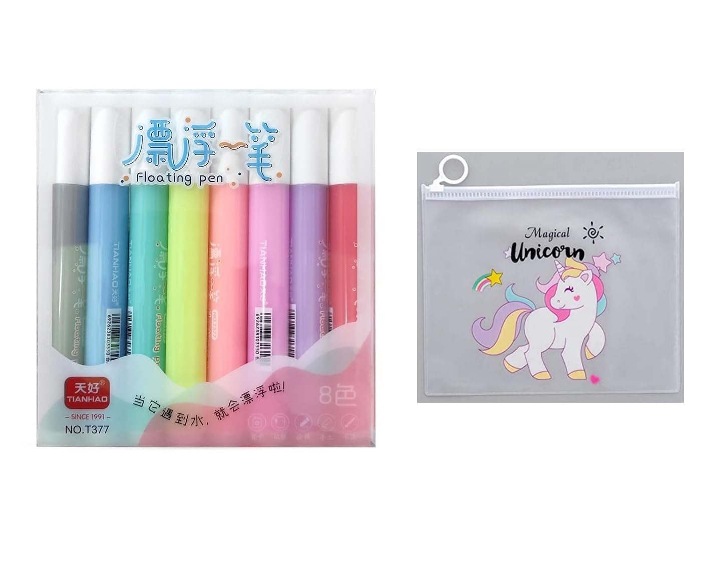Pack of 8 colourful floating pen, 1 Unicorn Print Art Plastic Transparent pouch, colourful Magical Water Painting Pen, Doodle Water Floating Pen (B0CK5RZ1C6) Amazon Price History, Amazon Price Tracker