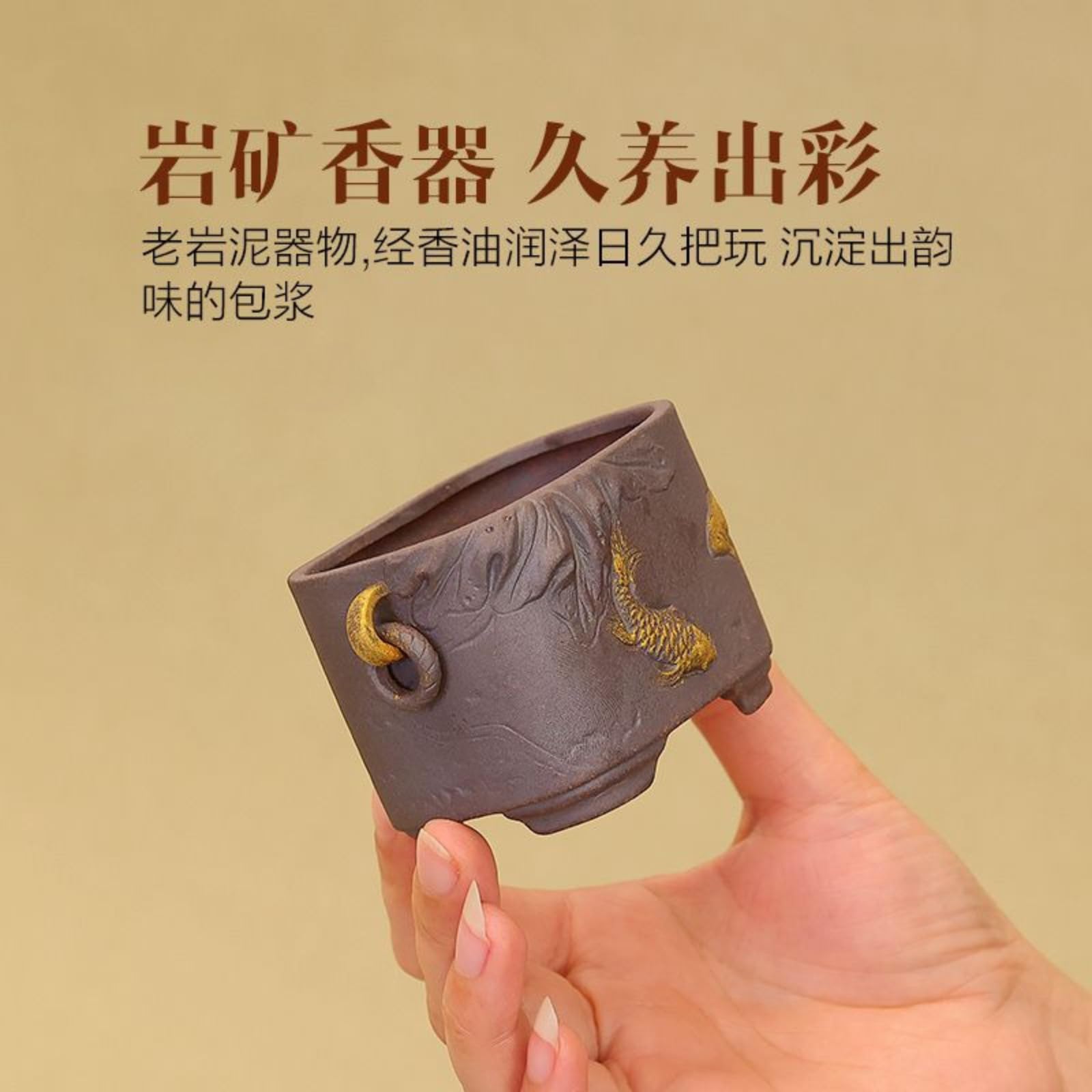 Jingdezhen Kadzidełko, 9,3 cm / 3.6in 3,6 cala, ceramiczny uchwyt