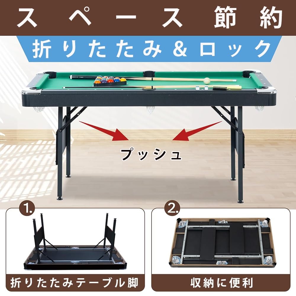 Amazon.co.jp: ビリヤード台 スタンダードビリヤードテーブル