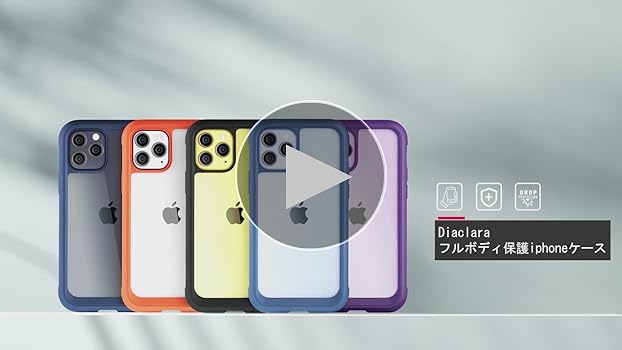 iPhoneアクセサリー Iphone12mini 4a48-53a.jpg