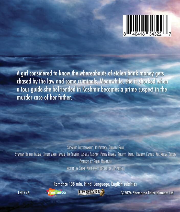 Chhailla Babu image 2
