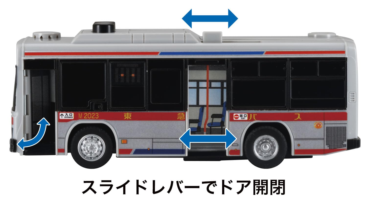 トイコー サウンドトレインセット 山手線都営バスはとバス トイコー サウンド＆ライト 『はとバス』『都営バス』『山手線