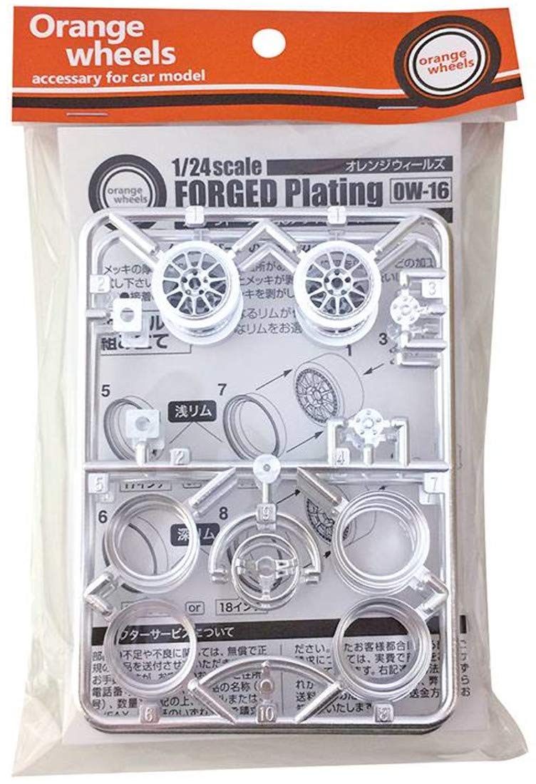アスカモデル 1/24 オレンジウィールズ フォージド 白色 プラモデル用パーツ OW-15 z2zed1b Amazon | アスカモデル 1/24 オレンジウィールズ Drift-six