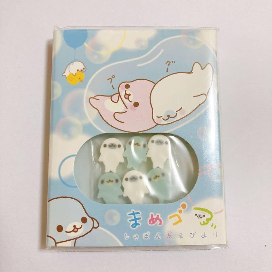 平成レトロ　平成　バラメモ　希少　おすそわけ⭐︎大量　約630枚以上♡ おまけつき 平成レトロ メモ帳 レターセット バラメモ おすそわけ まとめ