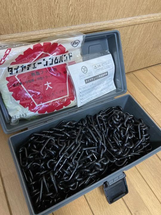 Amazon.co.jp: アピオROADWINタイヤチェーンスズキジムニー用 : おもちゃ