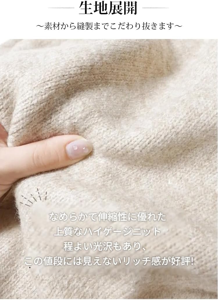 秋冬 ニットワンピース【肌触り高】 オーバーサイズ ワンピース ゆったりカジュアル レイヤード インナー 【プー】 冬のおし