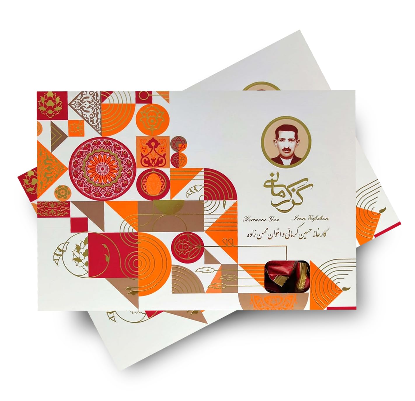 Gold Standard Saffron Pistachio Nougats - Individually Wrapped 38% Nut "Pistachio Gaz" - "Kermani"