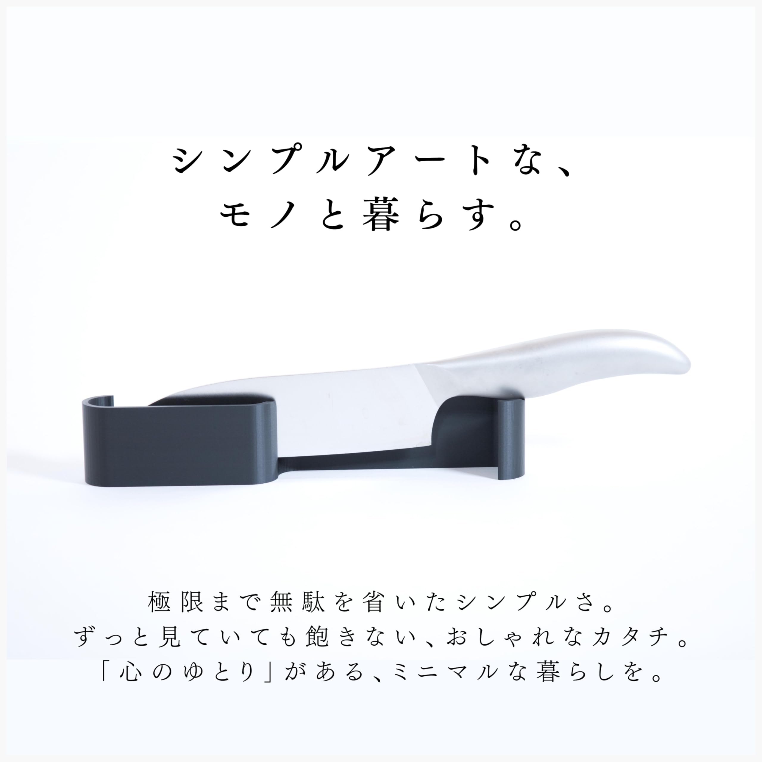 マグロ包丁 約66cm 木製ハンドル ケース付き マグロ包丁 約66cm 木製ハンドル ケース付き