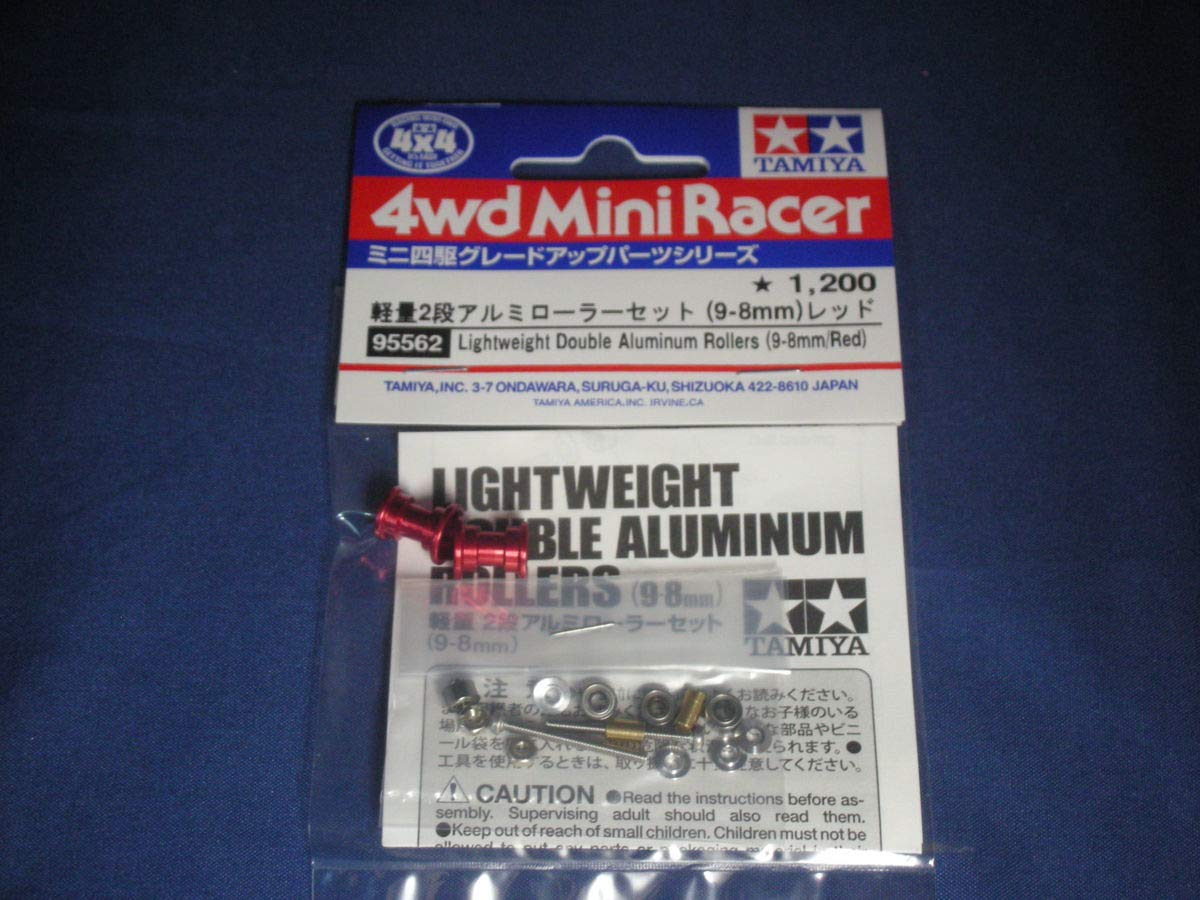Amazon | タミヤミニ四駆 軽量2段アルミローラーセット 9-8mm レッド 通販