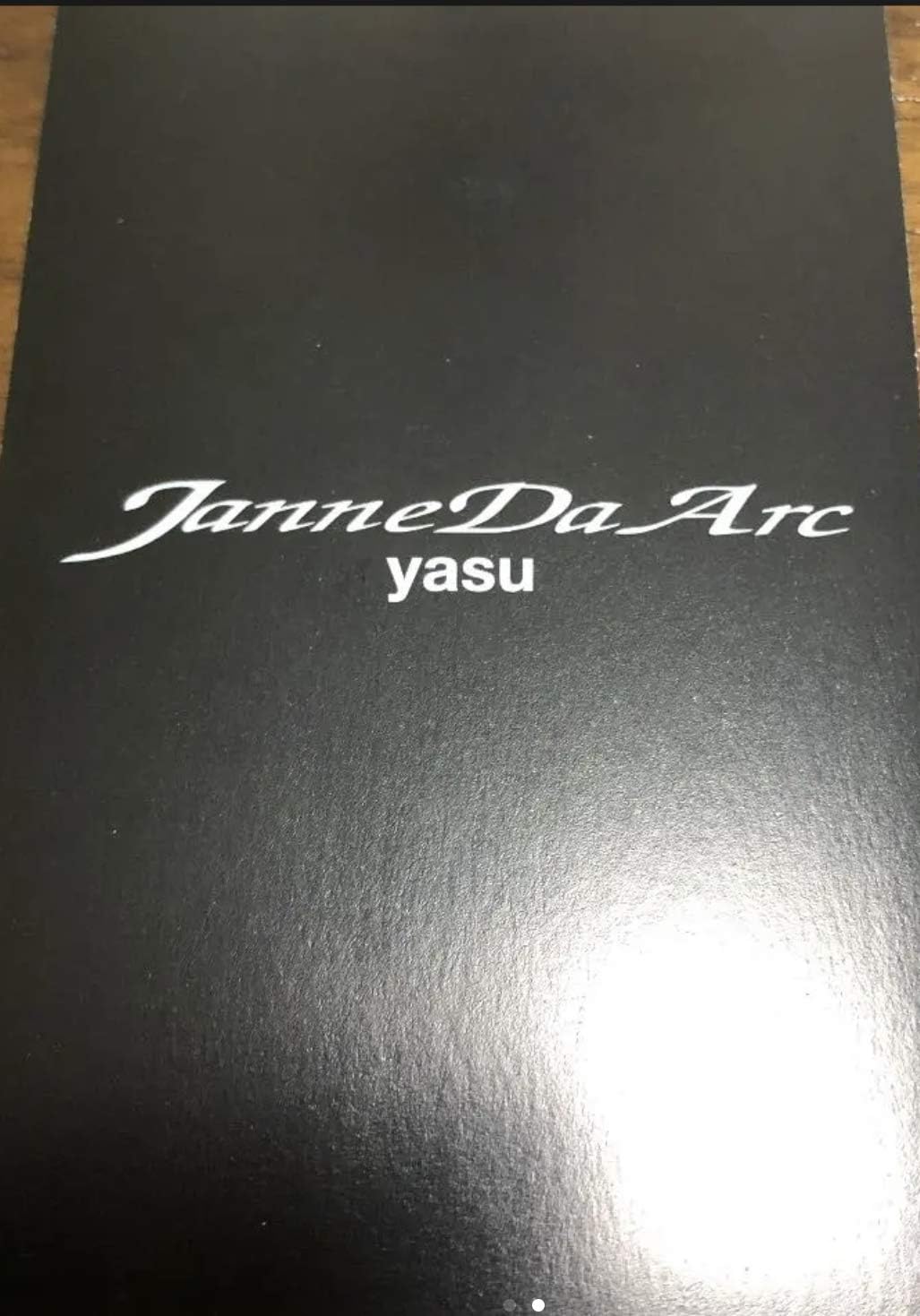 Amazon Janne Da Arc 初回 霞ゆく空背にしてトレカ Yasu アイドル 芸能人グッズ 通販