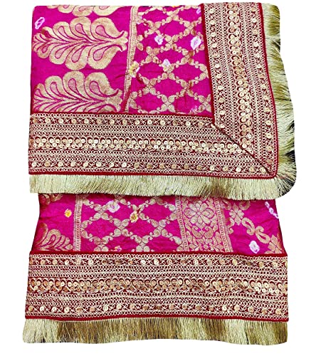 Image of Navti Creations Wedding bridal Dupatta /Chunni in banarasi silk Brocade with Katrina Kaif's Marriage dupatta's Embroidery border and 4 side golden Kiran