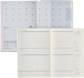 Amazon.co.jp: 2244 王様のブランチ×ペイジェムウィークリーB6-iレフト