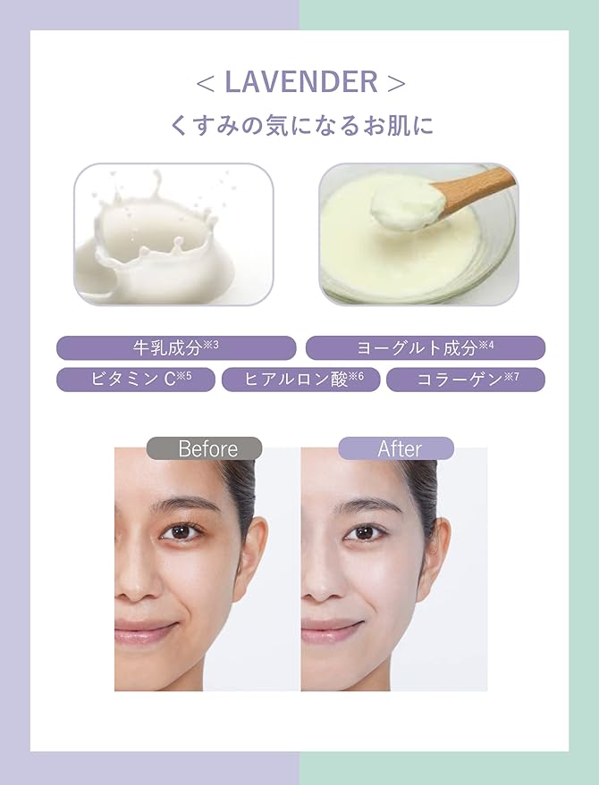 キャンディドール Candydoll 2個 クーポン利用 フェイスパック ブライトピュアパック プロデュース 即決 益若つばさ 送料無料 限定 正規品販売 ブライトピュアパック キャンディドール Candydoll 2個 クーポン利用 フェイスパック ブライトピュアパック プロデュース 即決 益若つばさ 送料無料 限定 正規品販売 ブライトピュアパック