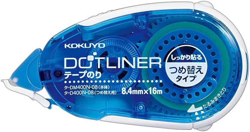 Amazon コクヨ テープのり のり ドットライナー 本体 強粘着 タ Dm400 08 テープのり 文房具 オフィス用品 Amazon コクヨ テープのり のり ドットライナー 本体 強粘着 タ Dm400 08 テープのり 文房具 オフィス用品
