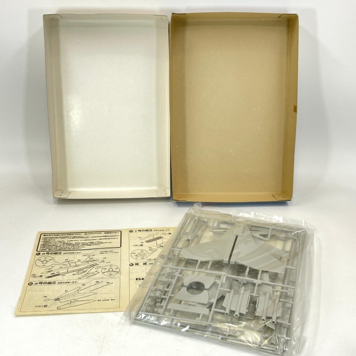 Amazon.co.jp: 5974-80 タスクフォース プラモデル 1/144 ウルトラ