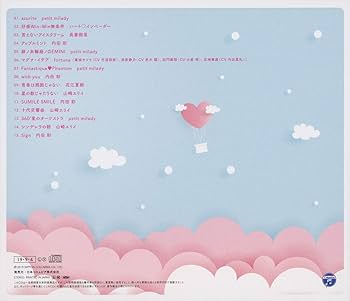 V.A. - ZERO-A Legend ~Cute and pop Twinkle Label☆~ - Amazon.com Music