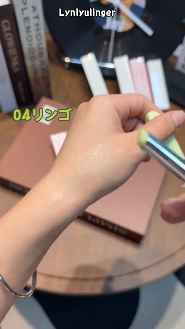 Amazon.co.jp: Lynlyulinger リップクリーム さっぱりしてべたつかない