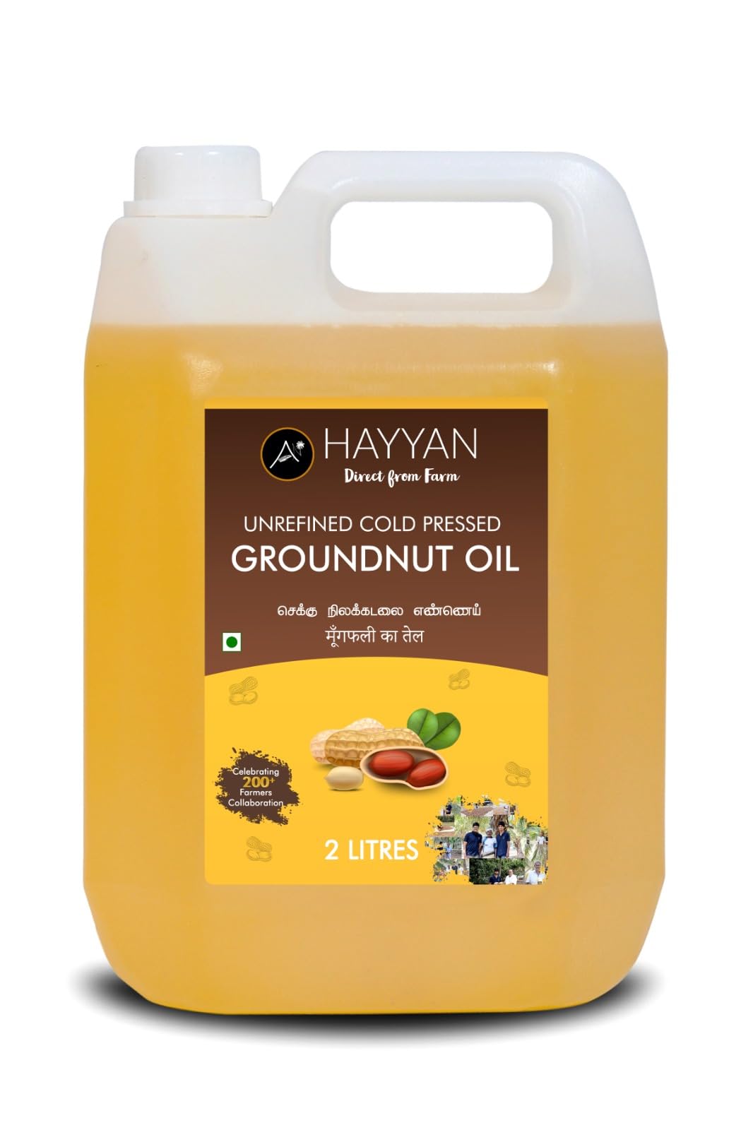 HAYYAN 100% Pure Unrefined Cold/Wood Pressed Virgin Groundnut Peanut Oil 2 Liter - for Cooking (Chekku/Kacchi Ghani)