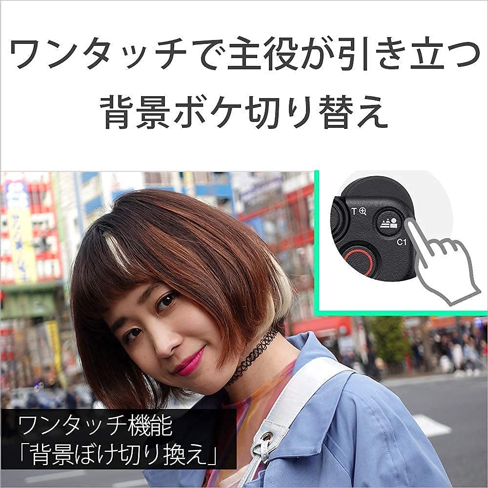 Amazon | 【整備済み品】 ソニー Vlog用カメラ VLOGCAM ZV-1
