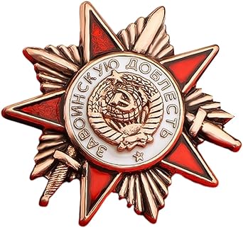 Vintage Soviet Era Corsage Pin Retro USSR Badge Collectible Jewelry Accessory
