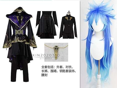 ツイステッドワンダーランド ツイステ イデア・シュラウド コスプレ衣装 Amazon.co.jp: [XIN XIN] ツイステッドワンダーランド(ツイステ