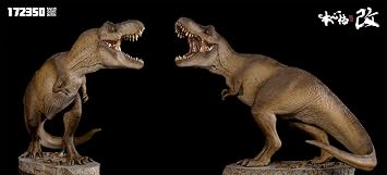 BACALYSO | Nanmu Honshin Kai Alpha 2.0 Tyrannosaurus Figure, T-Rex, T-Rex, 16.9 inches (43 cm), Large, Carnivore, Dinosaur, Base, Realistic PVC Plastic Model, Toy Model, Collectible, Present, Premium
