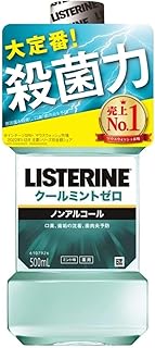 LISTERINE(リステリン) [医薬部外品] 薬用マウスウォッシュ クールミントゼロ ノンアルコールタイプ【お試しサイズ】 500ミリリットル (x 1)