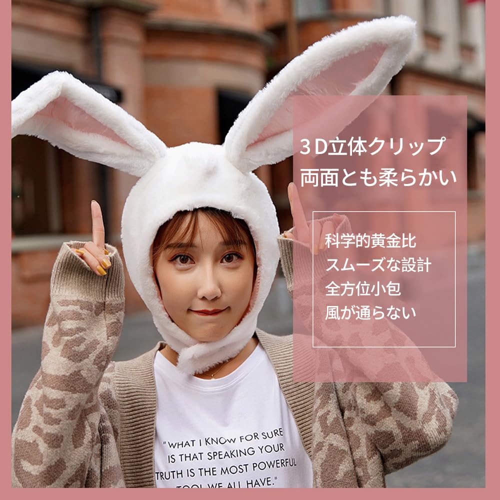 Amazon.co.jp: ウサギ 被り物 ウサギ帽子 グレー兎 ラビット かぶり