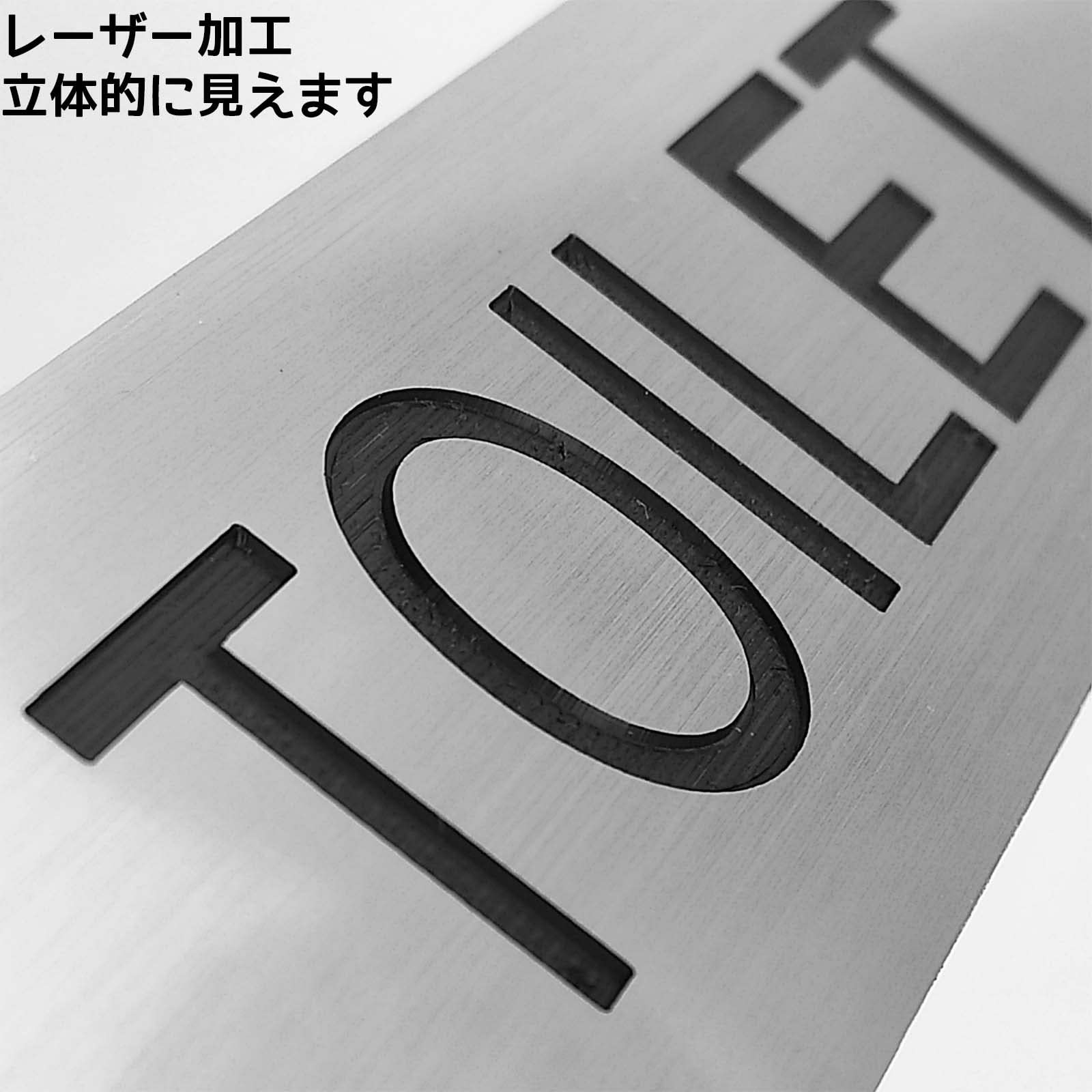 Amazon | サインプレート TOILET ドアプレート トイレ案内標識 樹脂製